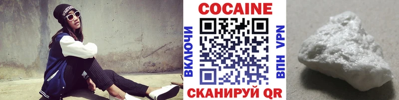 Купить БУТИРАТ  Конопля  КОКАИН  Галлюциногенные грибы  Меф мяу мяу  APVP  ГАШИШ  Каменск-Уральский