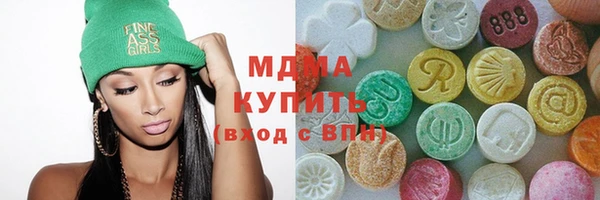 mdma Лиски