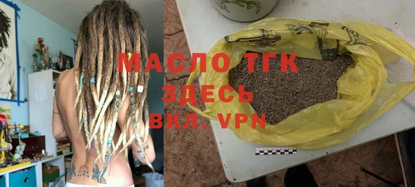 ALPHA-PVP Лагань