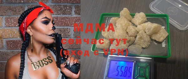 apvp Ладушкин