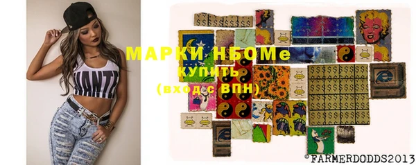 apvp Ладушкин