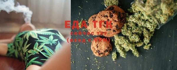 apvp Ладушкин