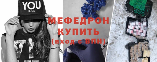 apvp Ладушкин