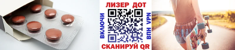 Купить закладки  Каменск-Уральский  LSD-25 экстази ecstasy 