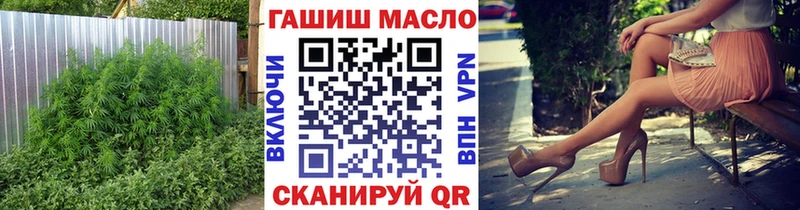 Дистиллят ТГК жижа  Купить где  Каменск-Уральский