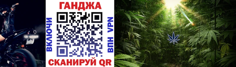 Марихуана THC 21%  Купить закладки  Каменск-Уральский 